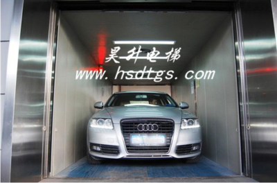 汽车电梯
